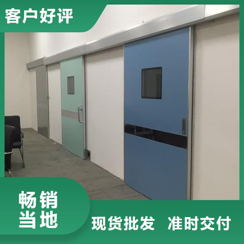 2025出厂价#SRT铅门公司#可配送
