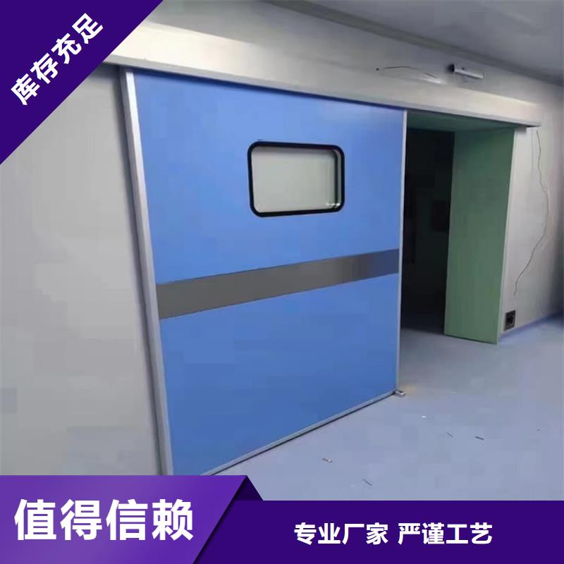 全景CT室铅门价格厚道
