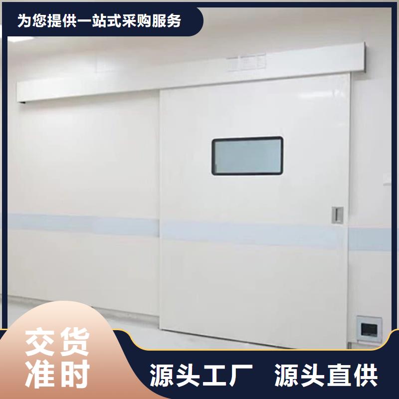 推拉铅门-推拉铅门专业品质