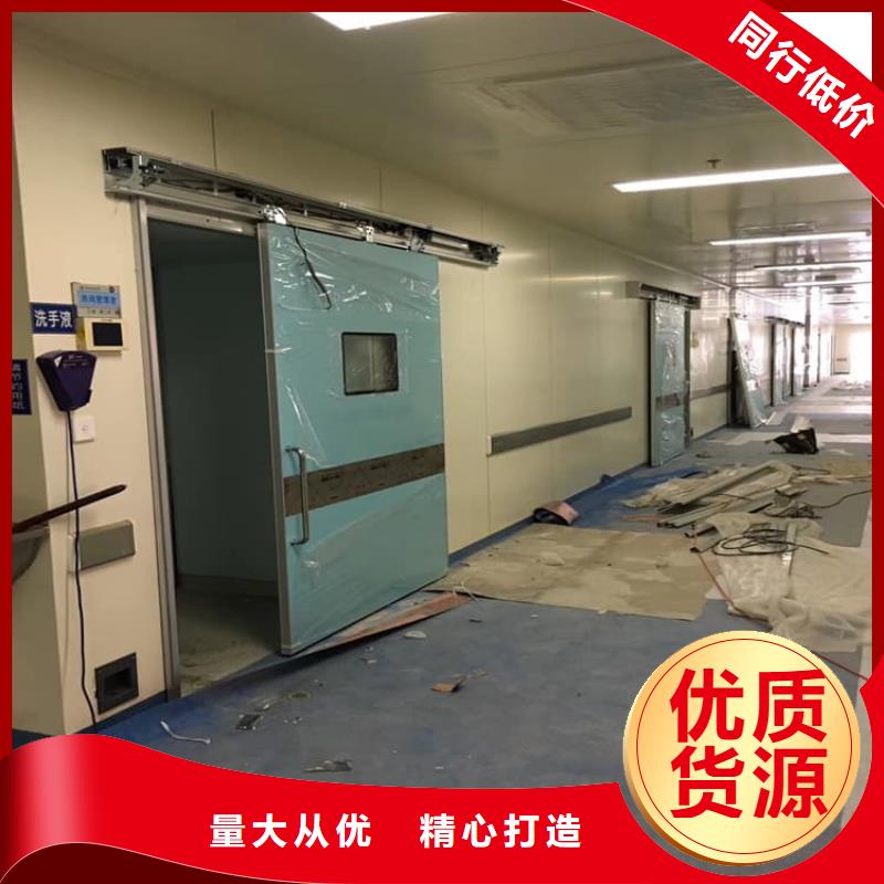 骨科防辐射铅门现货批发