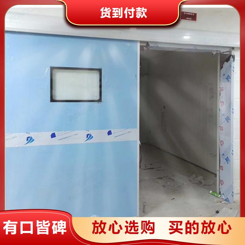 牙科不锈钢铅门质量保证