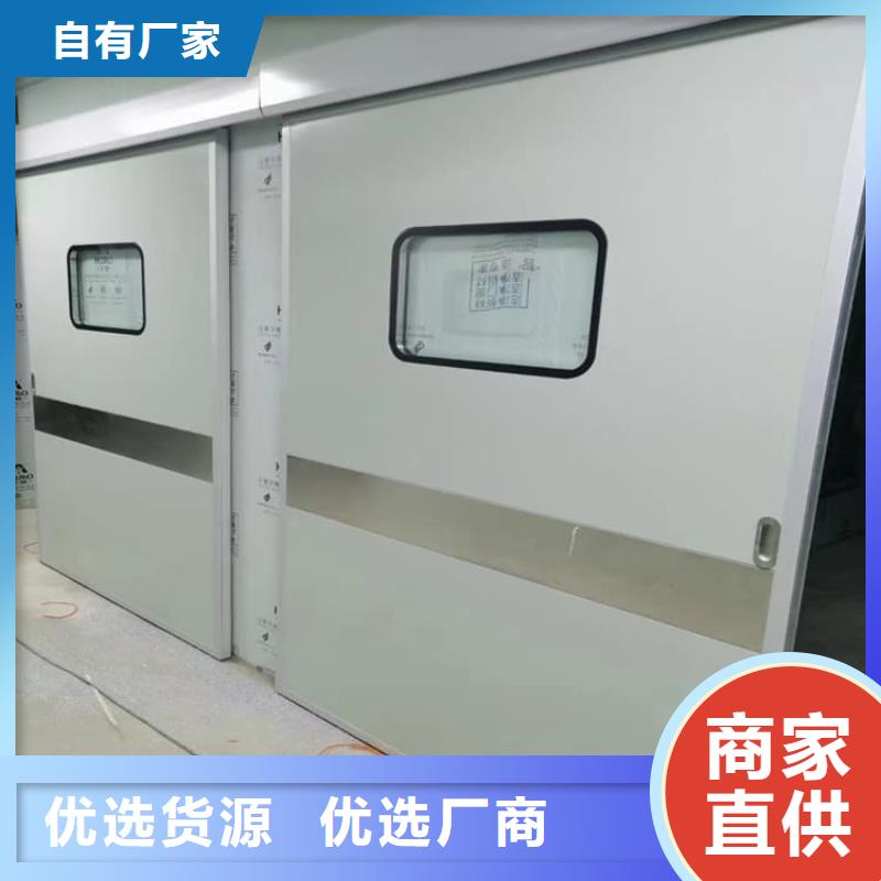 子母铅门厂销价优
