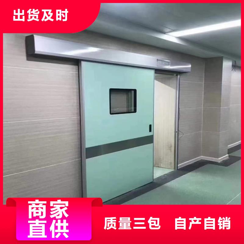 库存充足的全景CT室铅门批发商