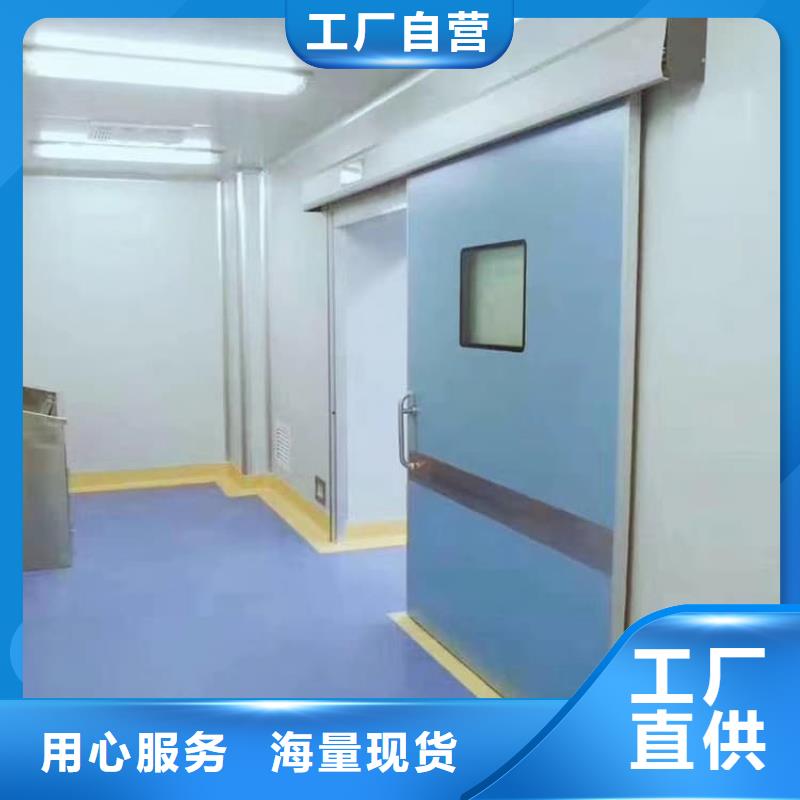 医用防护铅门诚信经营