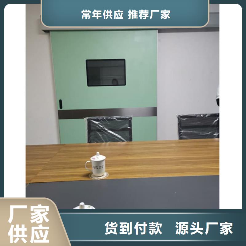 全景CT室铅门快速下单