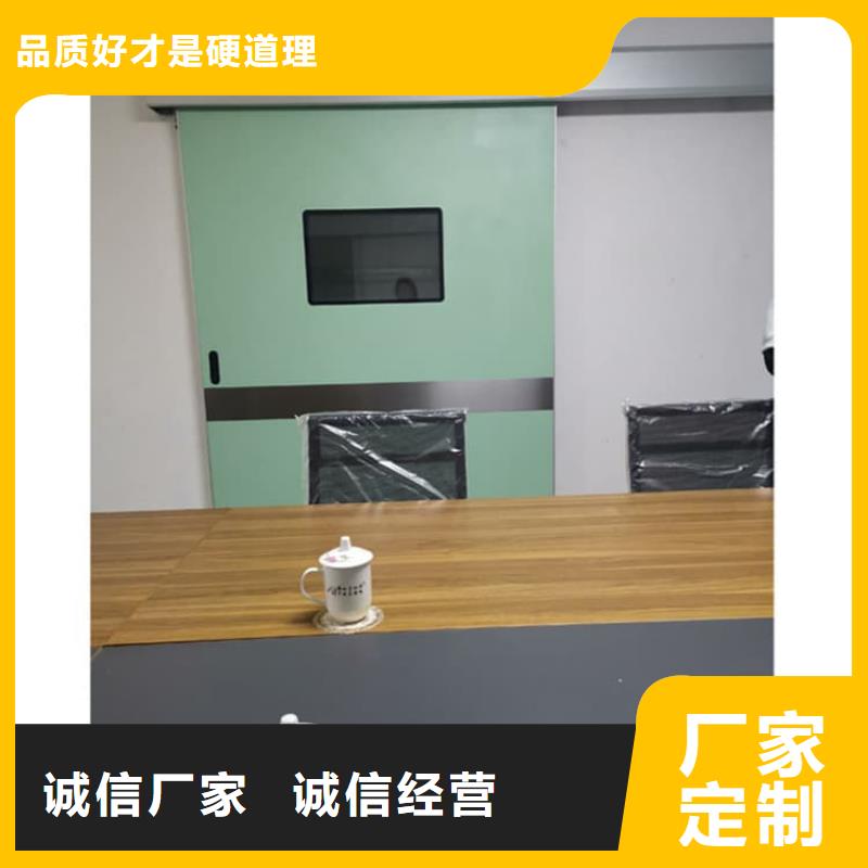 宠物医院铅门-宠物医院铅门实力厂家