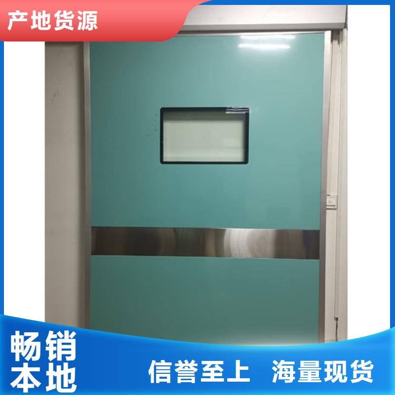 推拉铅门-推拉铅门性价比高