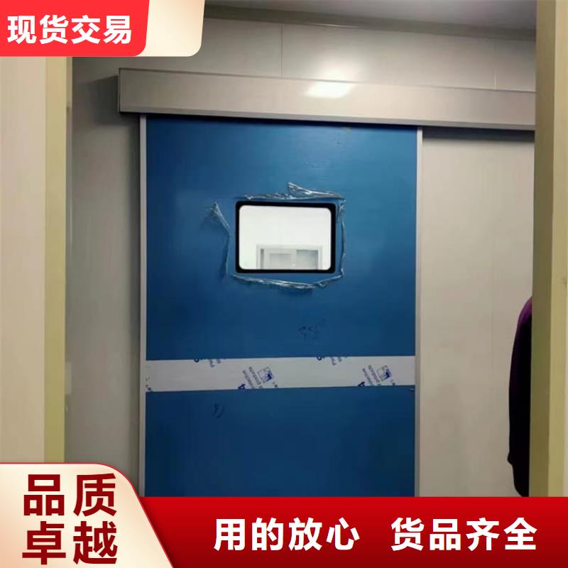 防辐射气密铅门品质过硬