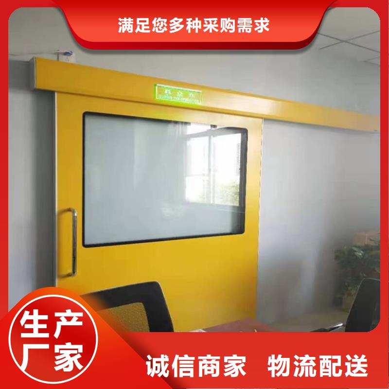 宠物医院铅门生产厂家_大量现货