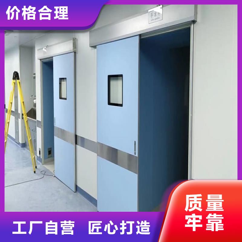推拉铅门天天低价