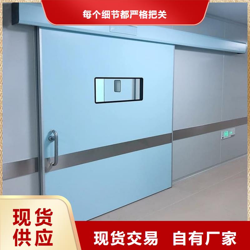 价格合理的不锈钢铅门厂家