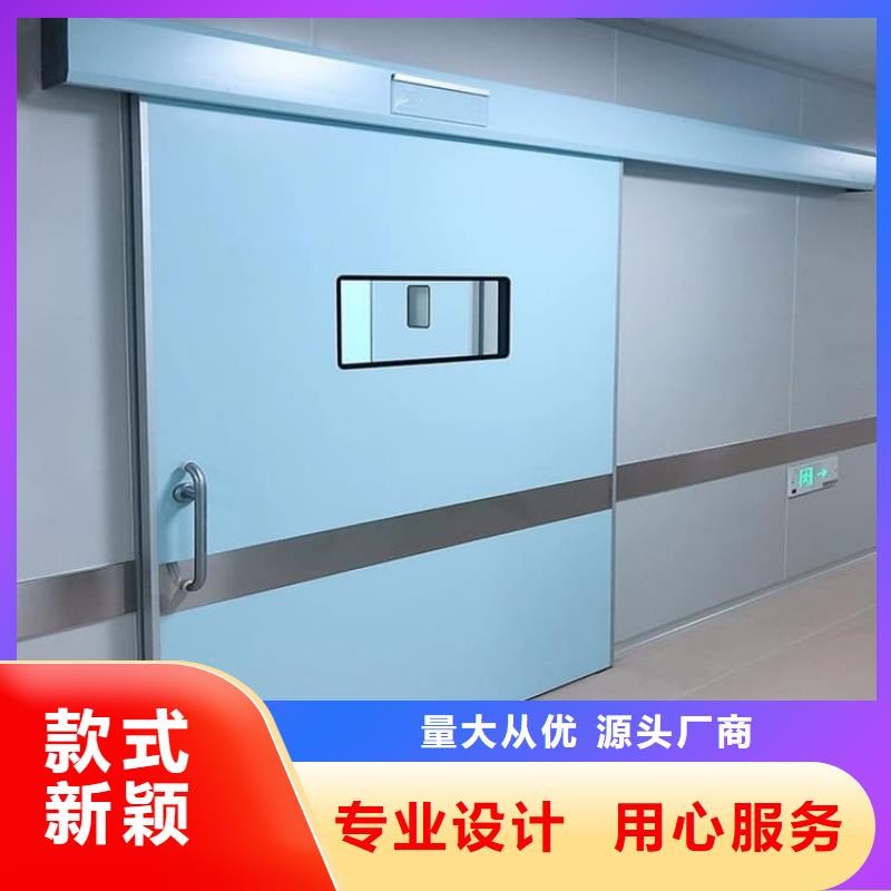 子母铅门电话报价