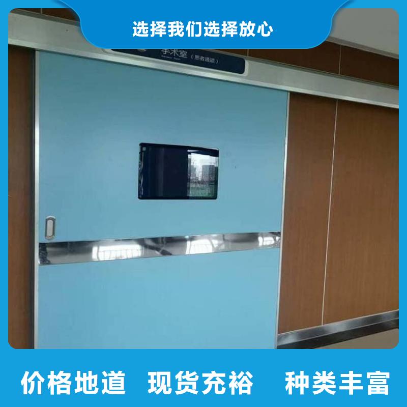 发货及时的推拉铅门批发商