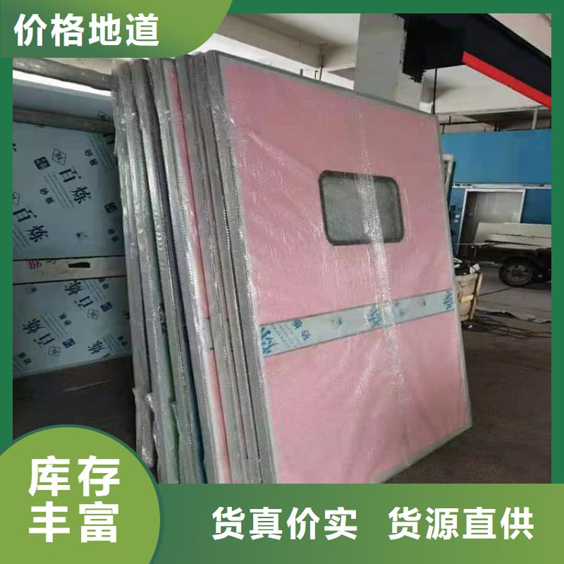 医用防辐射铅门-医用防辐射铅门性价比高
