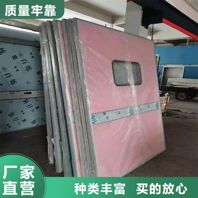 规格全的医用防护铅门本地厂家