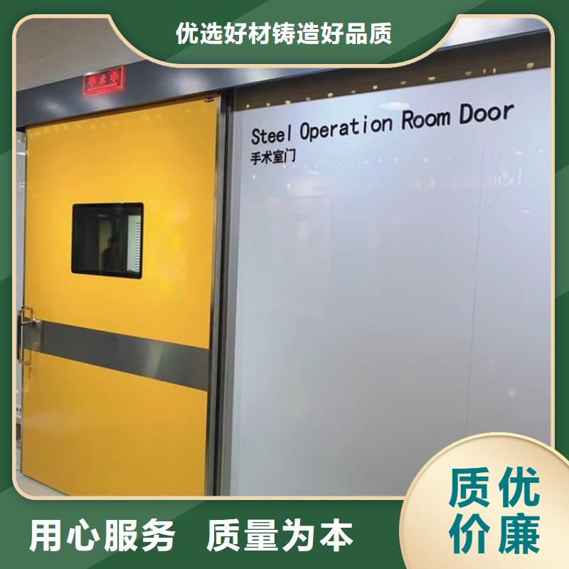 供应全景CT室铅门的销售厂家