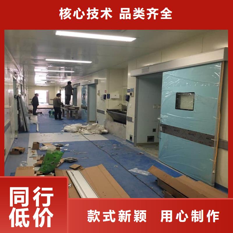 骨科防辐射铅门物超所值