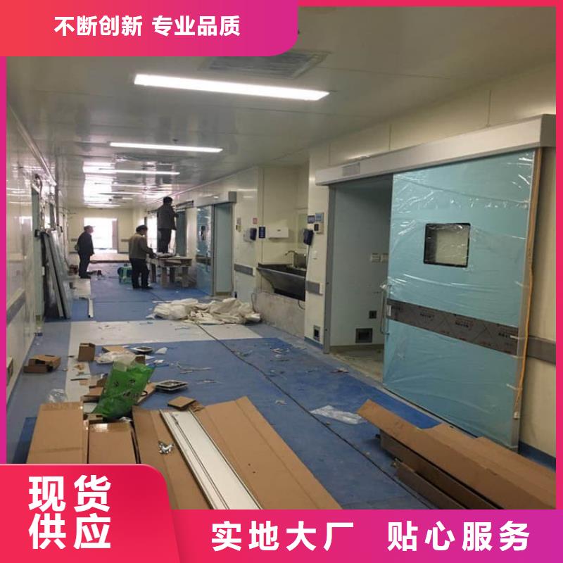 质量可靠的牙科不锈钢铅门经销商