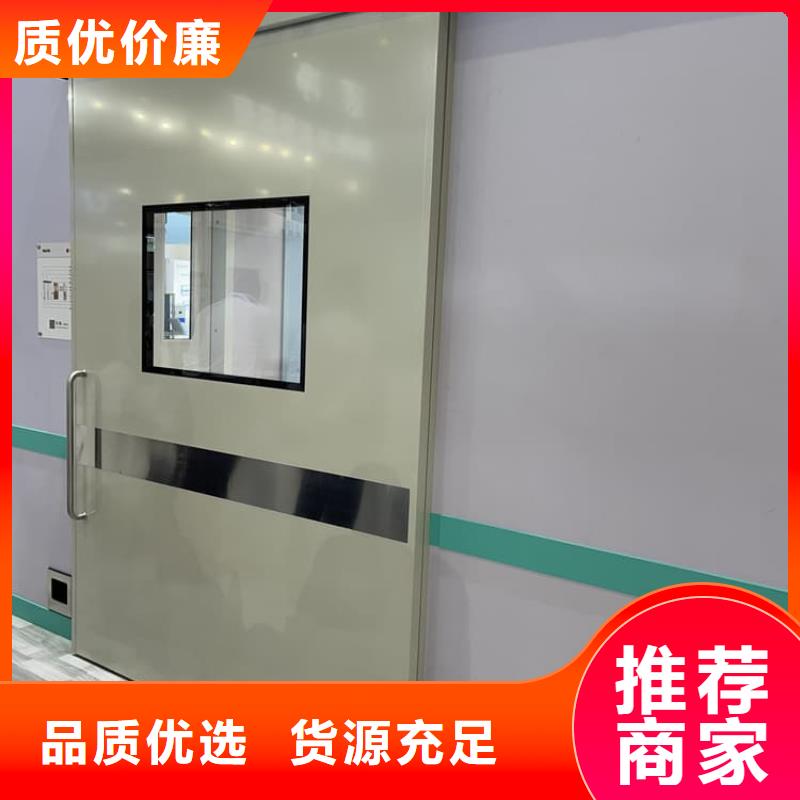 口腔铅门、口腔铅门厂家