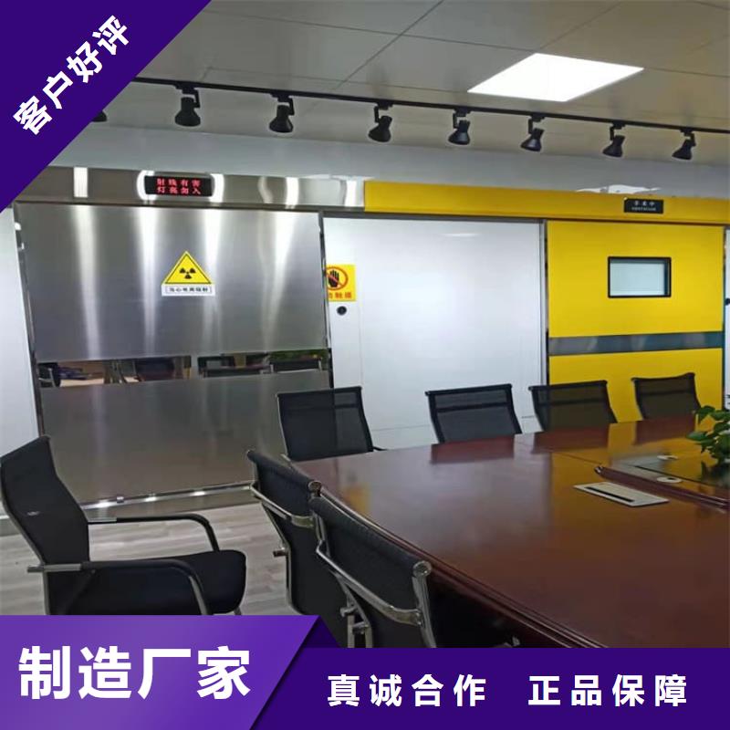 全景CT室铅门厂家
