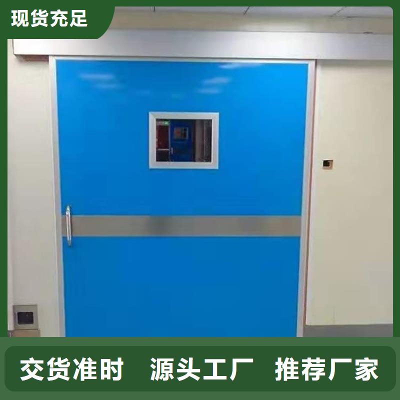 经验丰富的防辐射气密铅门厂家