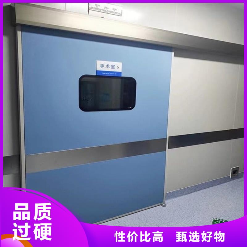 子母铅门生产销售