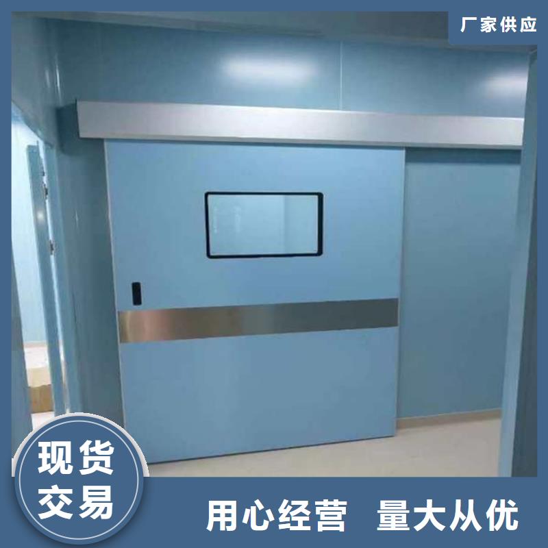 推拉铅门 推拉铅门厂家
