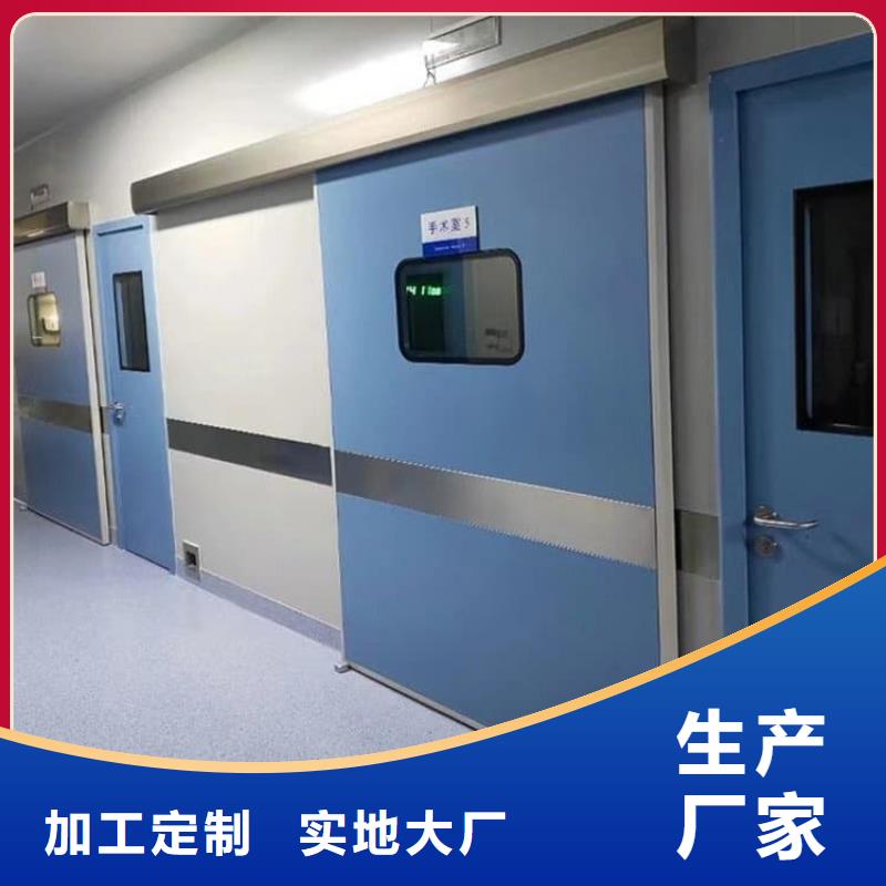 医用铅门防护_按需定制