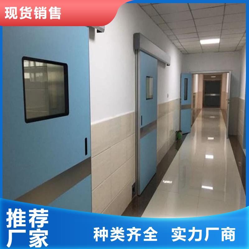 SRT铅门实力工厂放心选购