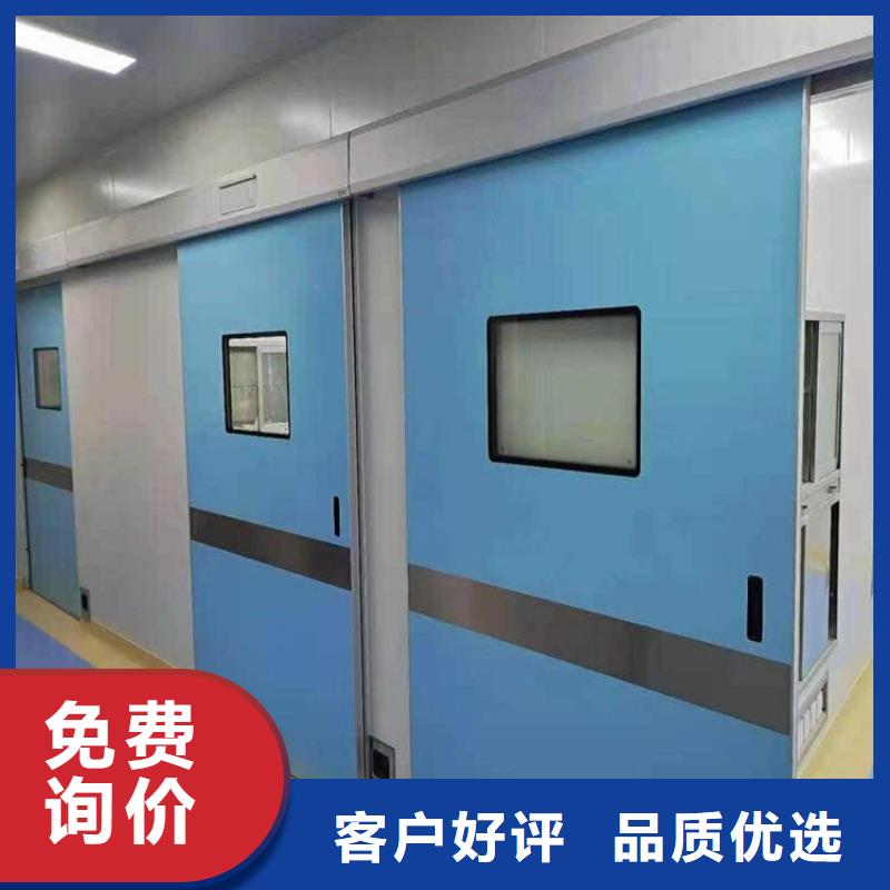口腔铅门_您的要求是我们的追求