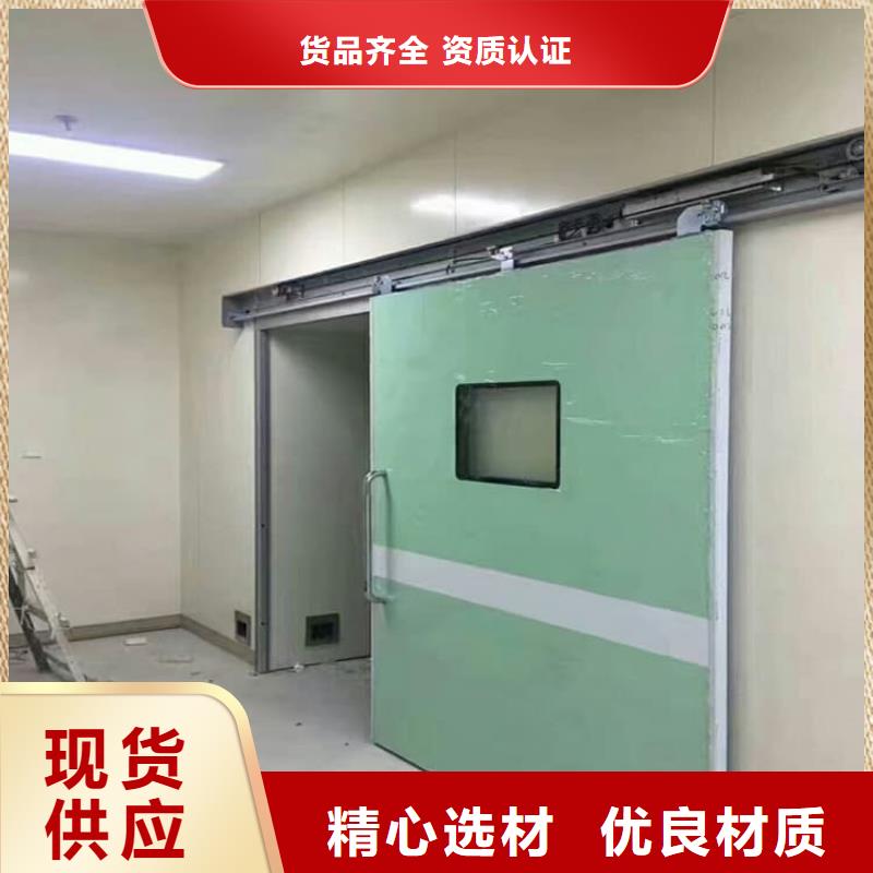 医用防护铅门新品