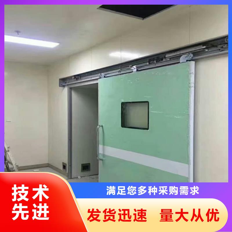 定制子母铅门的供货商
