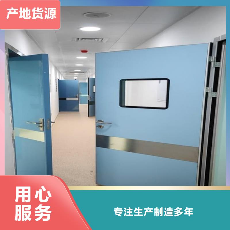 医用防辐射铅门优选货源