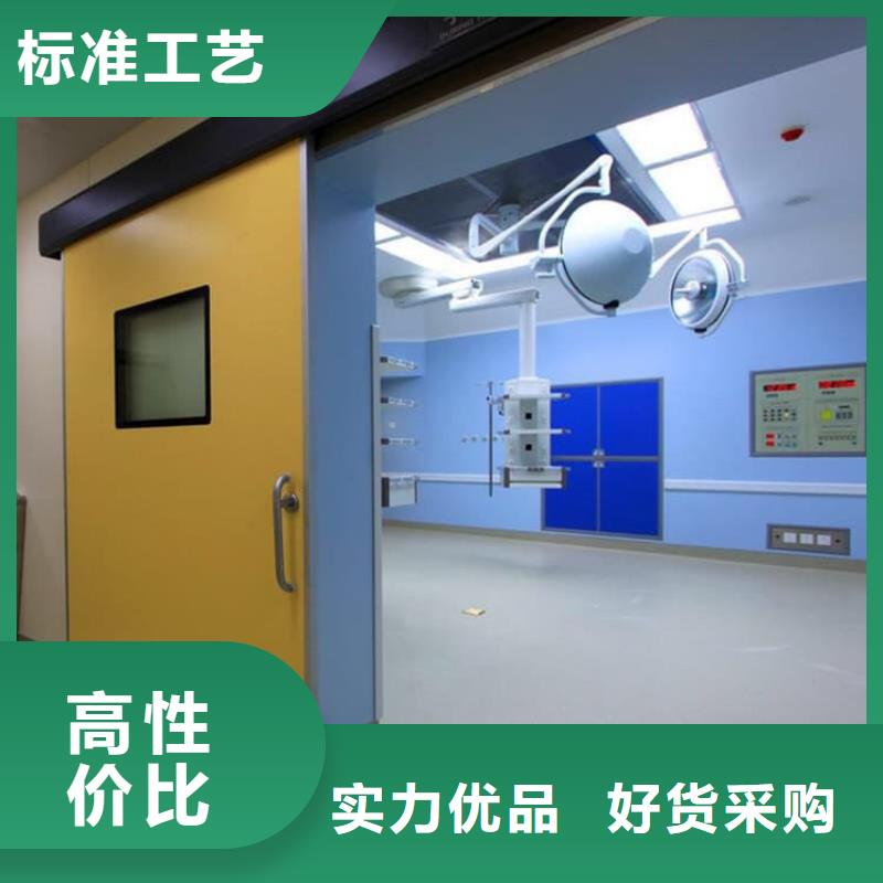 CT室铅门厂家新报价