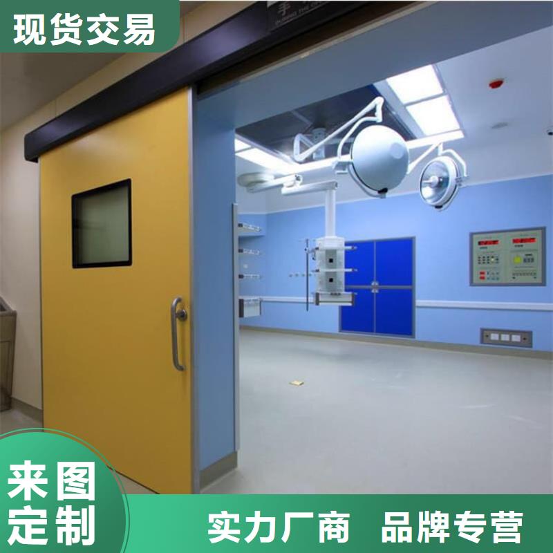 口腔铅门量大优惠