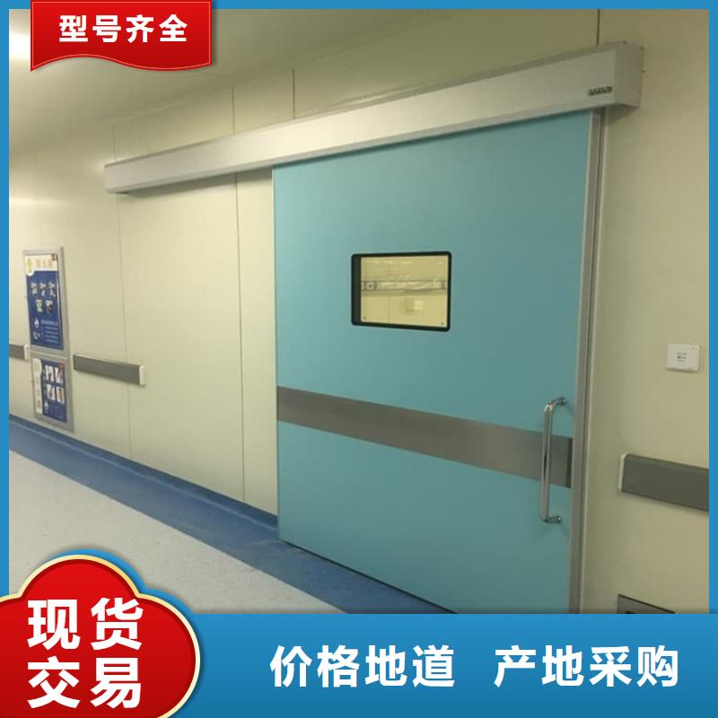 子母铅门现货促销