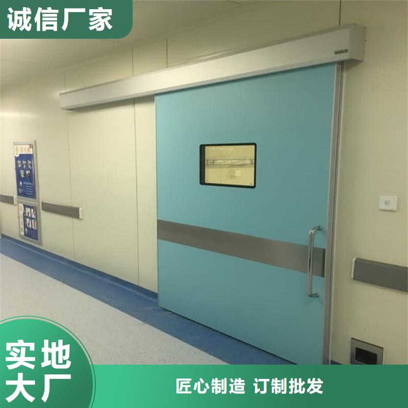 牙科不锈钢铅门质量保证