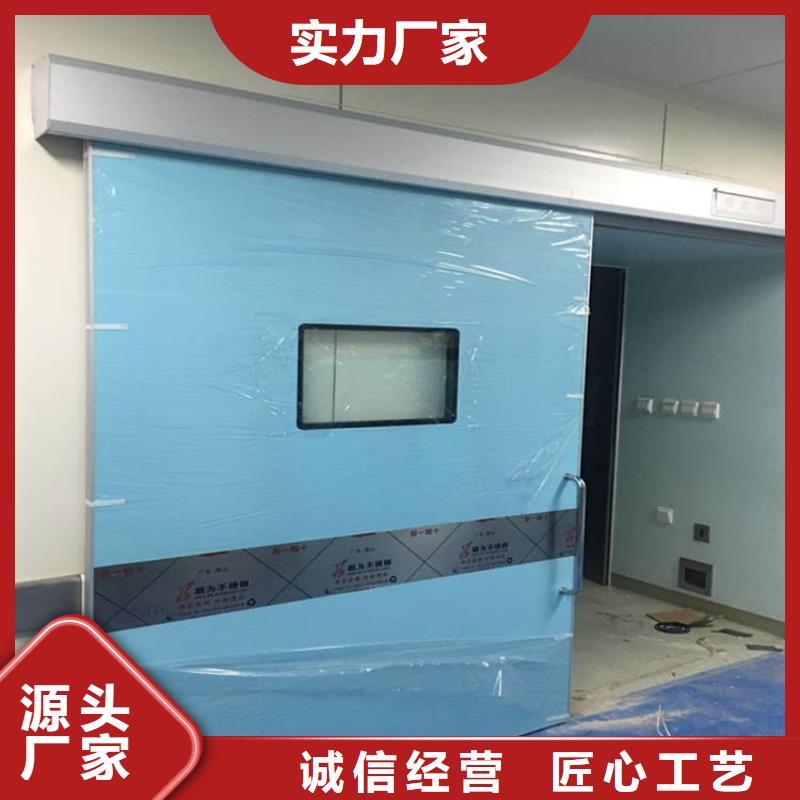 质量可靠的牙科不锈钢铅门经销商