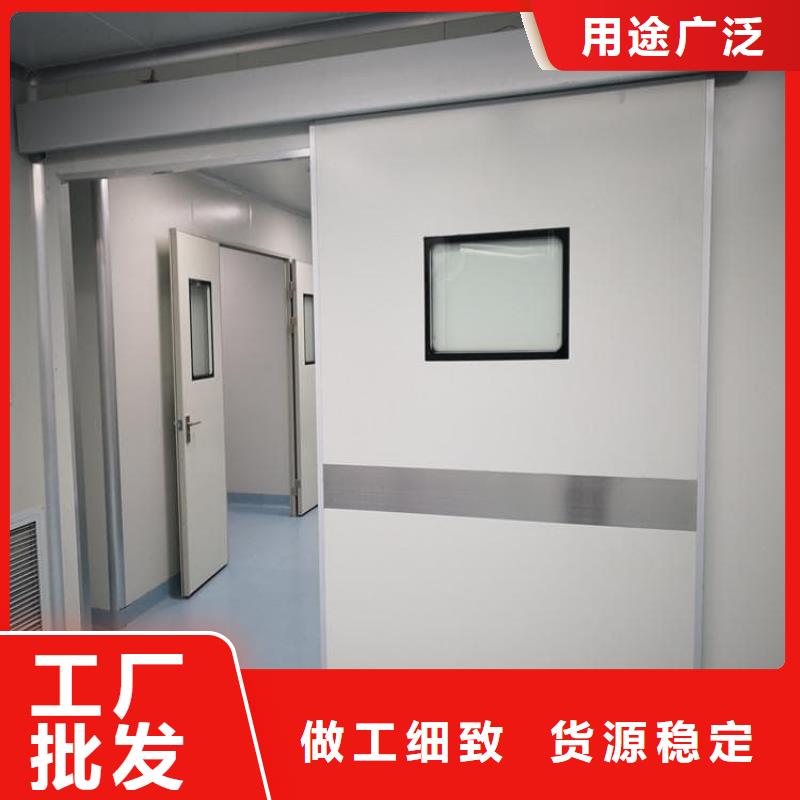 医用防辐射铅门优选货源