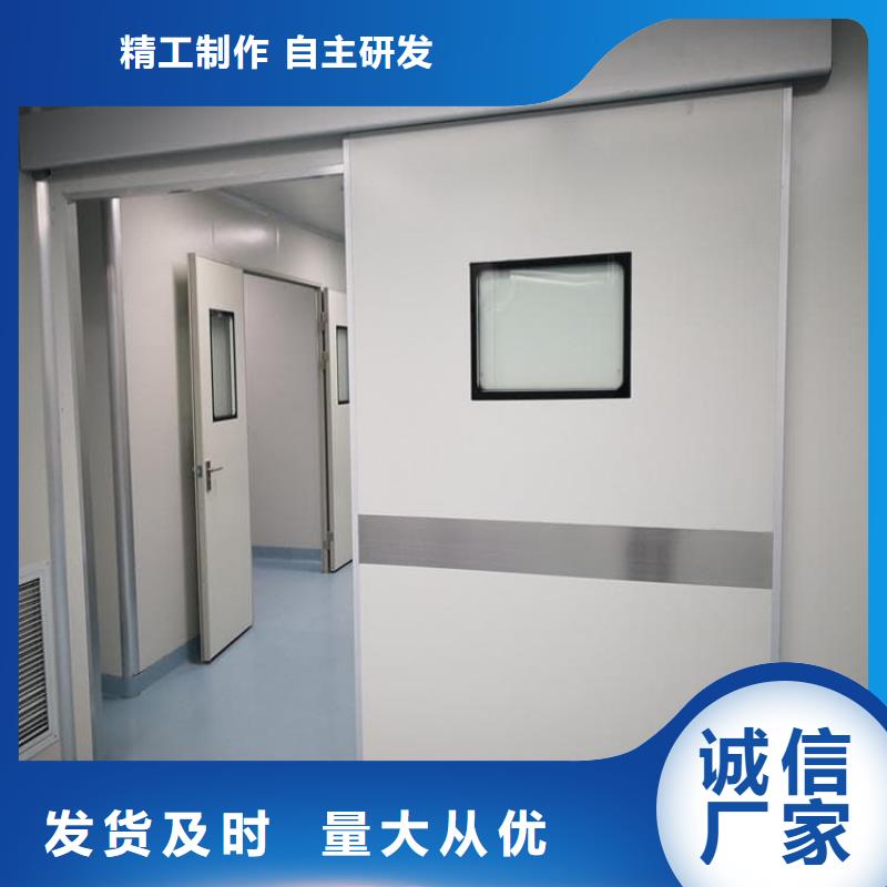 SRT铅门实力工厂放心选购