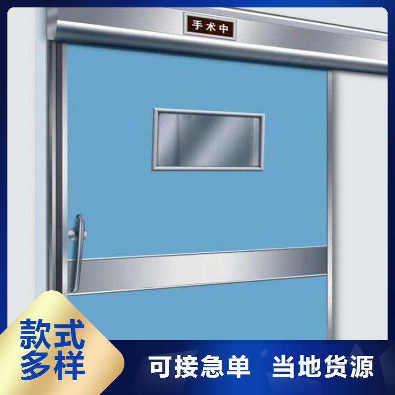 子母铅门现货促销