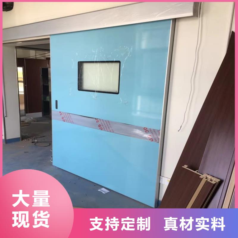 宠物医院铅门产品规格介绍