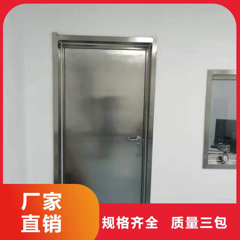 供应骨科防辐射铅门全国统一价