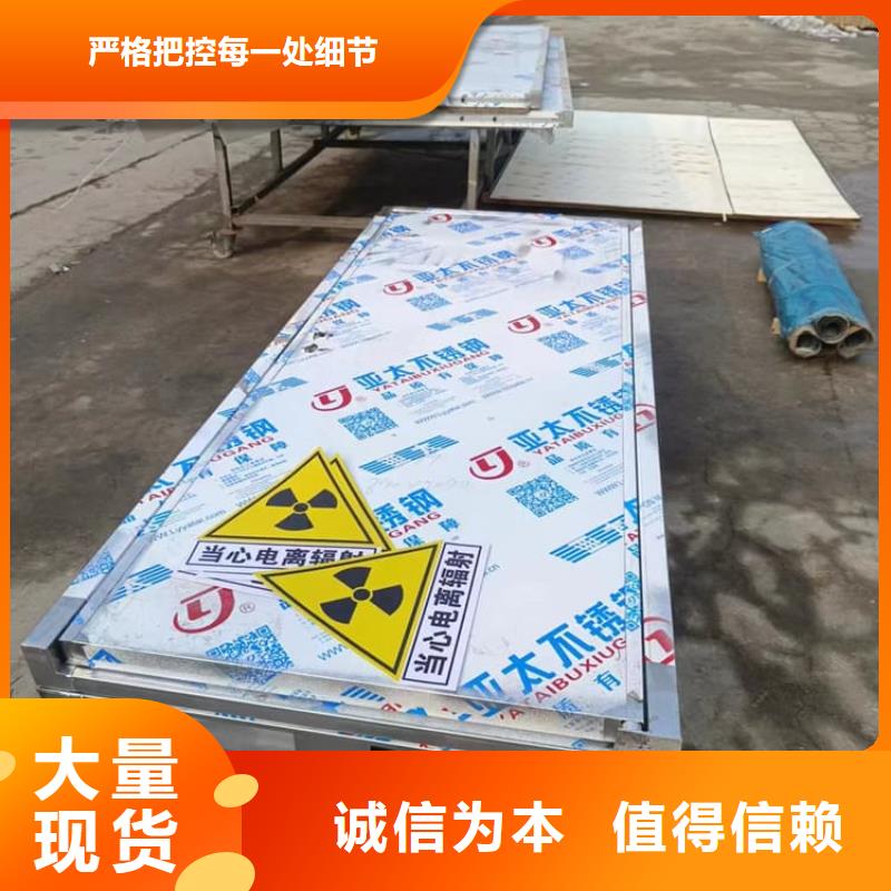 防辐射铅门公司发货快