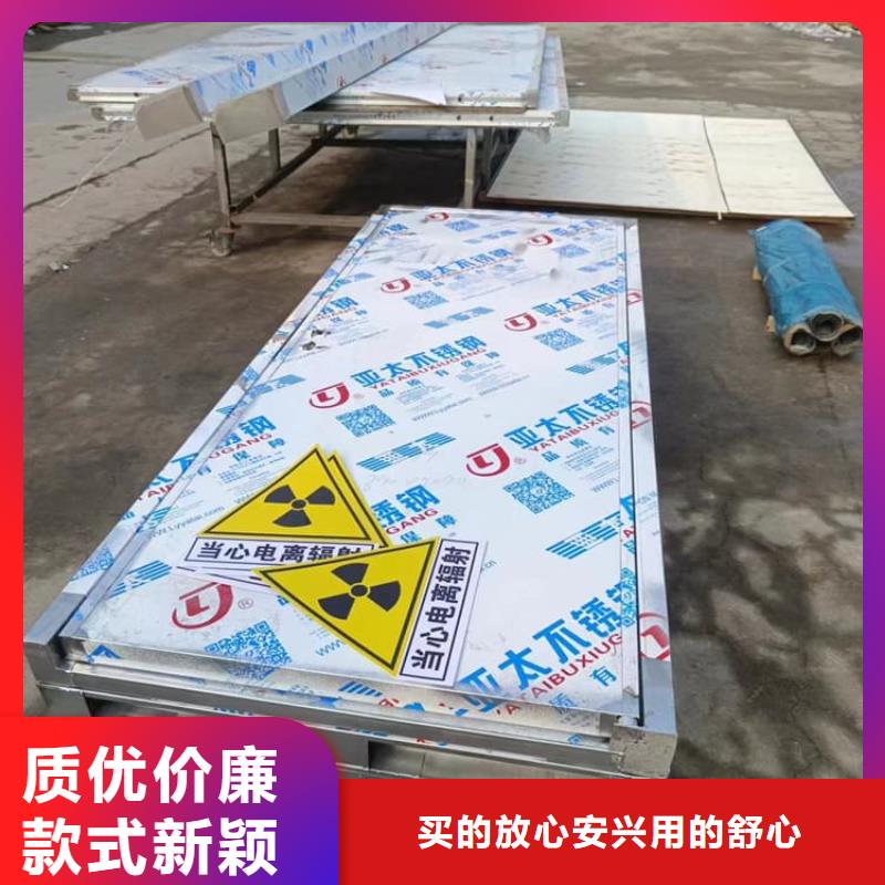 推拉铅门大规模厂家