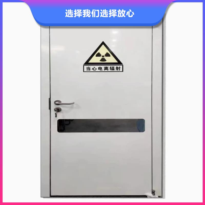 医用防护铅门厂家低价出货