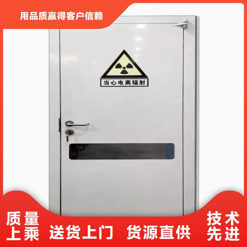 支持定制的骨科防辐射铅门批发商