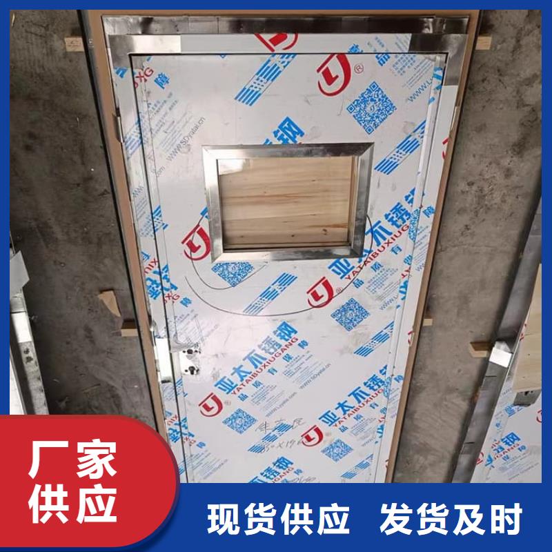 防辐射气密铅门厂家低价出货