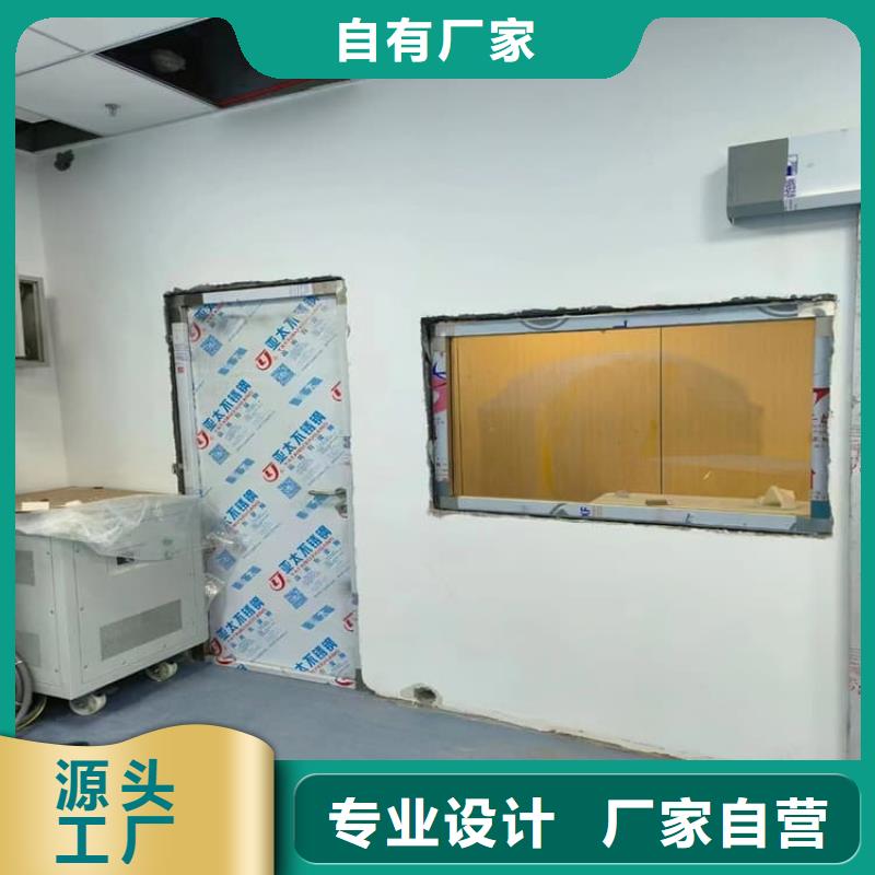 买牙科铅门必看-质量好