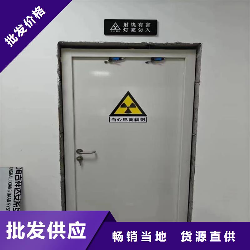 重信誉SRT铅门厂商